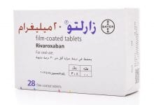 دواء xarelto